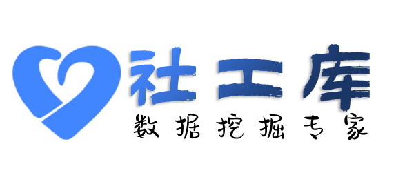 请教查男友是否出轨